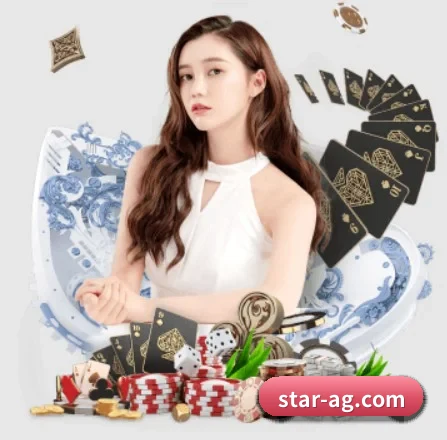 ag真人厅下载 APP