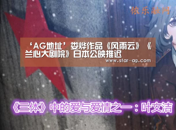 AG视讯