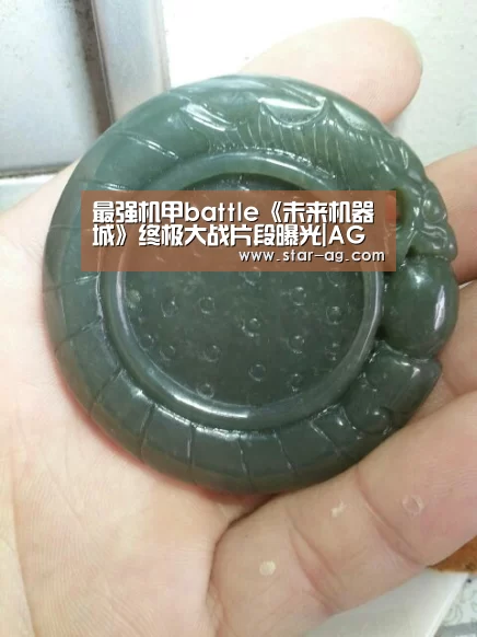 最强机甲battle《未来机器城》终极大战片段曝光|AG地址(图2) AG地址