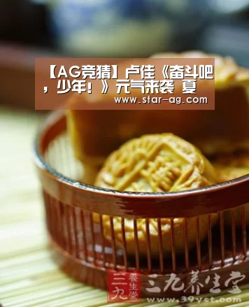 AG视讯